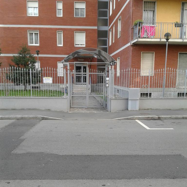 Milan House Hotel Екстериор снимка